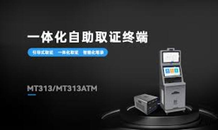 <b>蜜蜂养殖技术升级,科学管理助力蜂群稳定繁育</b>
