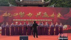 福建漳州芗城举办漳港两地音乐会